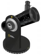 NATIONAL GEOGRAPHIC 76/350 COMPACT TELESCOPE